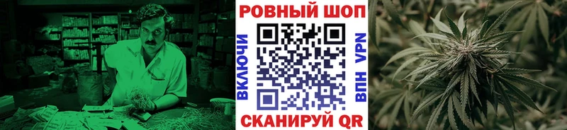 Купить наркотики Дыгулыбгей ГАШ Кокаин A-PVP OMG tor Мефедрон Канабис