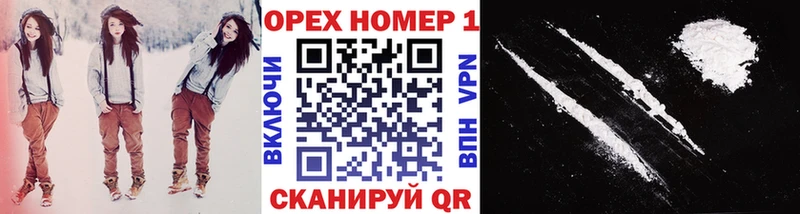 наркота  Дыгулыбгей  KRAKEN вход  COCAIN 98% 