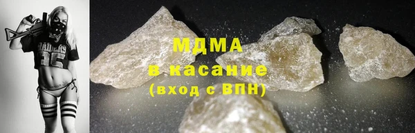 скорость mdpv Алексеевка