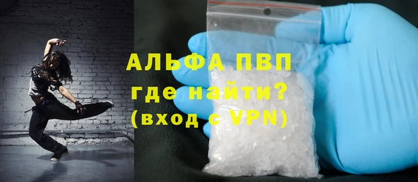 МДПВ Алексин