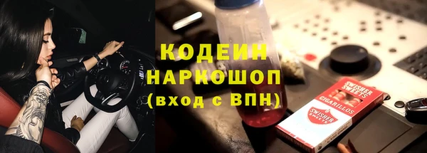 круглые Алзамай