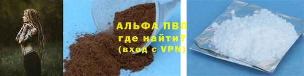 МДПВ Алексин