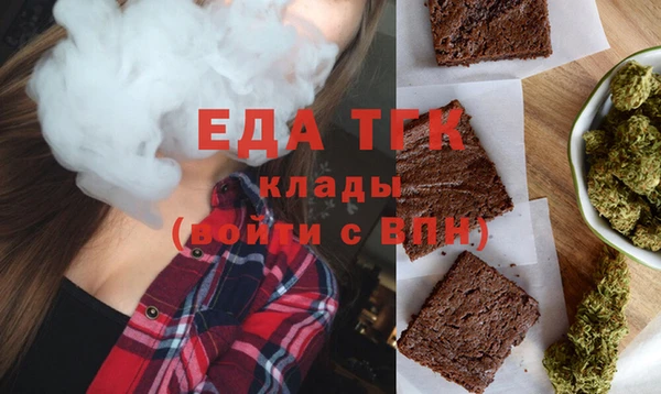 МДПВ Алексин