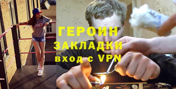 МДПВ Алексин