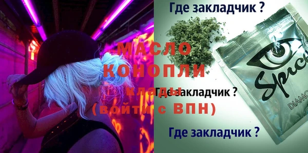 МДПВ Алексин