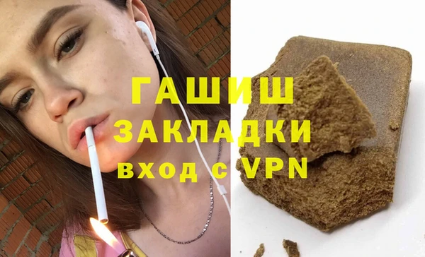 круглые Алзамай