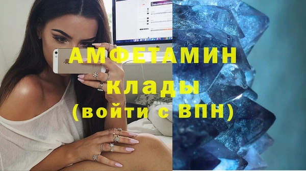 круглые Алзамай