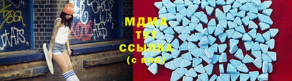 скорость mdpv Алексеевка