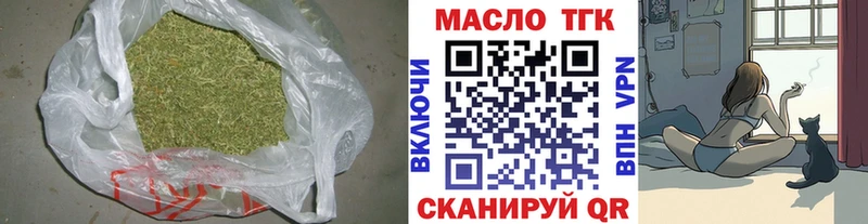 сайты даркнета официальный сайт  как найти закладки  Дыгулыбгей  Дистиллят ТГК концентрат 