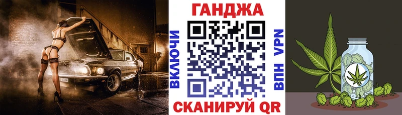 Каннабис индика  Дыгулыбгей 
