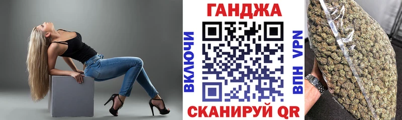 МАРИХУАНА ГИДРОПОН Дыгулыбгей